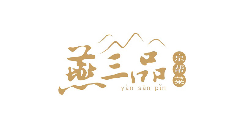 品牌營(yíng)銷(xiāo).jpg