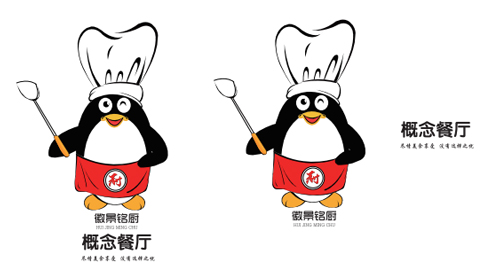VI設計.jpg