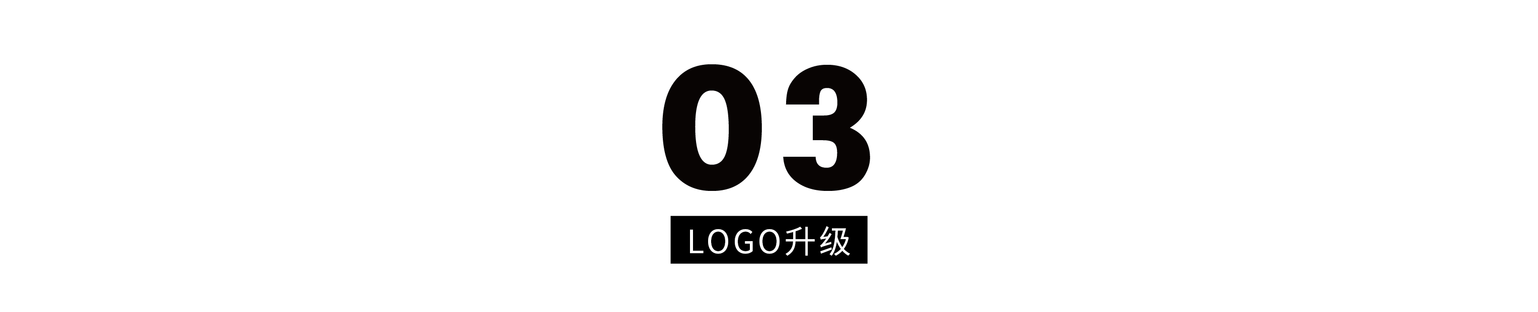 三津度_畫(huà)板 1 副本 14.jpg