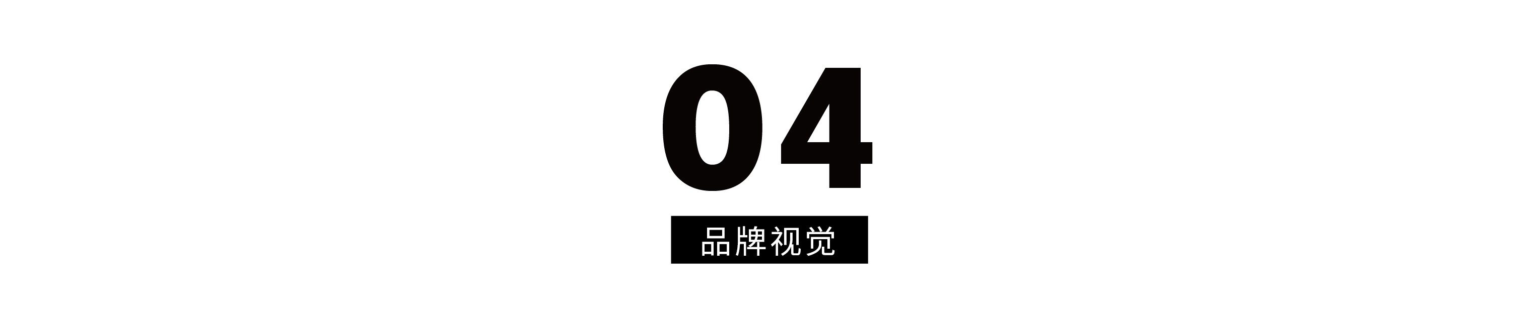 三津度_畫(huà)板 1 副本 14_畫(huà)板 1 副本 14.jpg