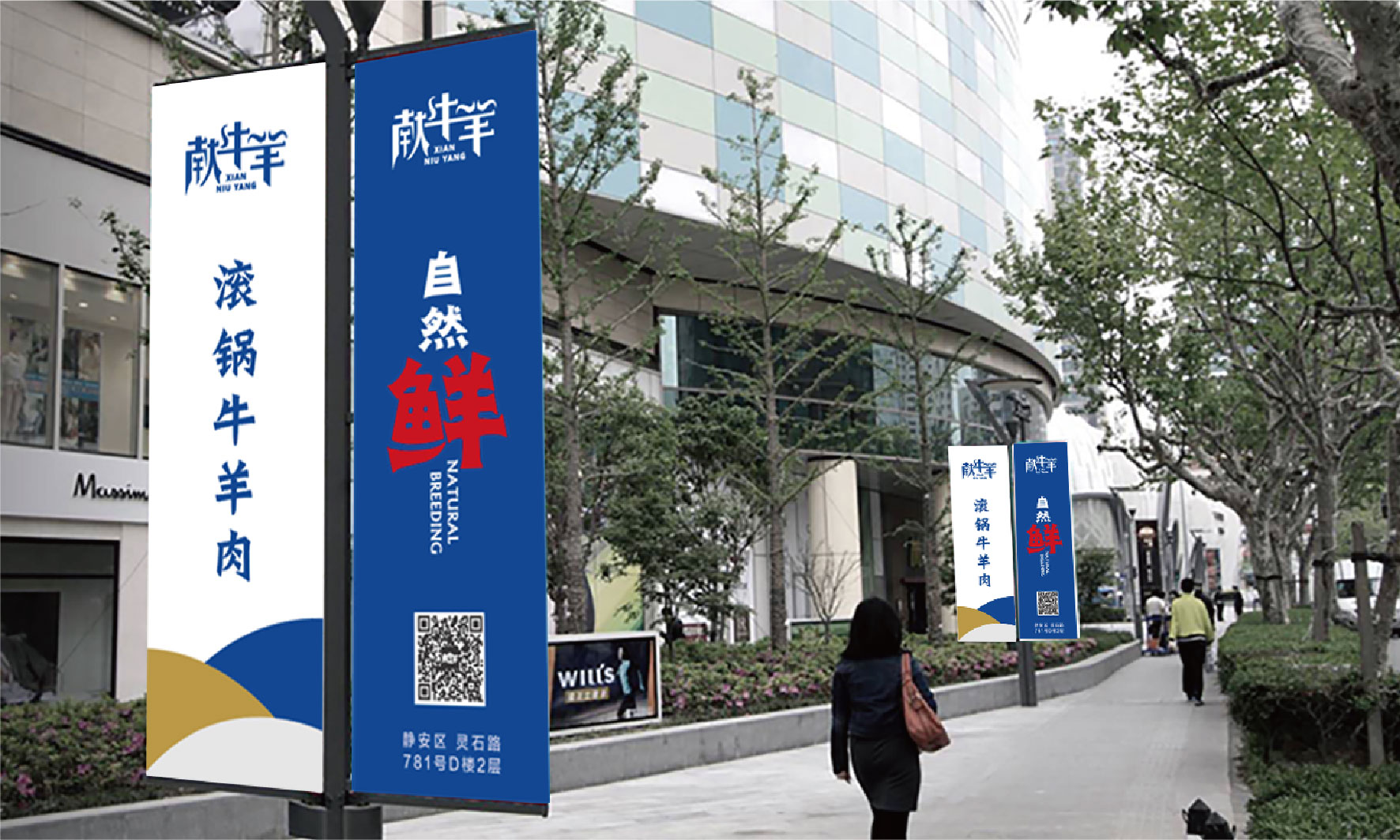 D_畫(huà)板 1 副本 20.jpg