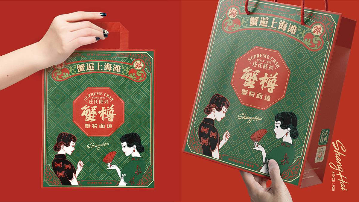 總結文件-15.jpg