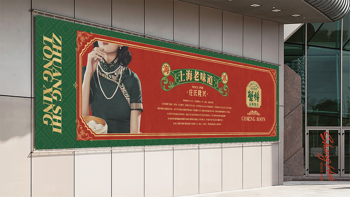 總結文件-23.jpg
